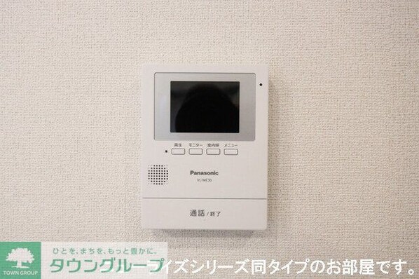 アミュレットの物件内観写真